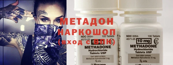 меф Баксан