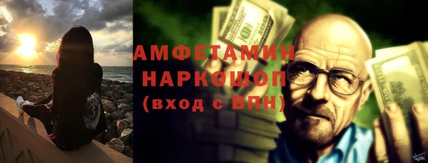 скорость mdpv Балабаново