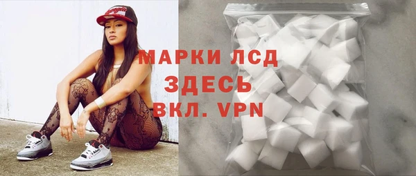 скорость mdpv Балабаново