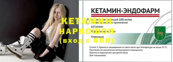 меф Баксан