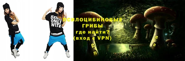 меф Баксан
