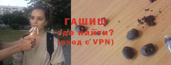 меф Баксан