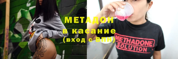 меф Баксан