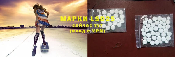 скорость mdpv Балабаново