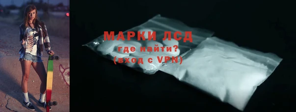 меф Баксан