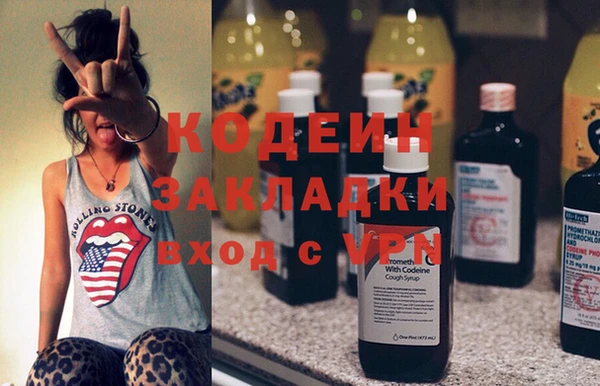 скорость mdpv Балабаново