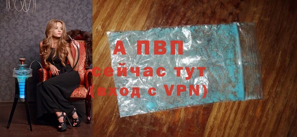 меф Баксан