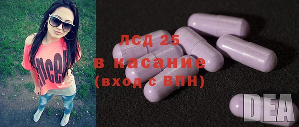 меф Баксан