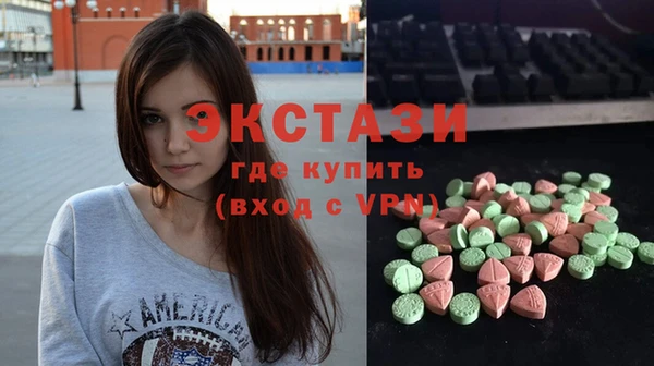 меф Баксан