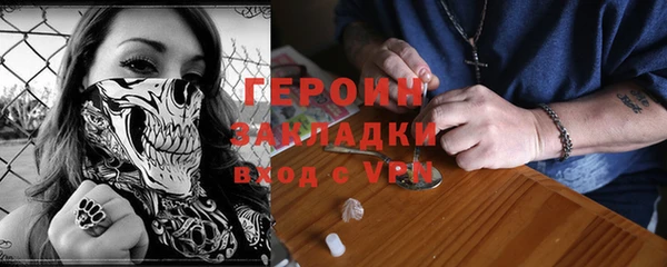 меф Баксан