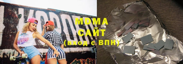 меф Баксан