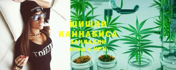 меф Баксан