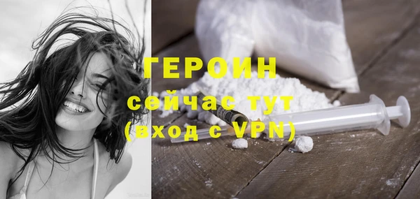 скорость mdpv Балабаново