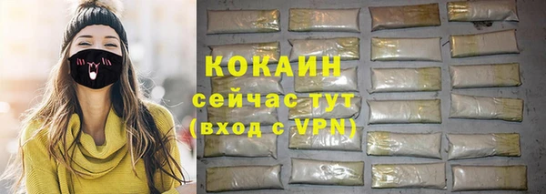 скорость mdpv Балабаново
