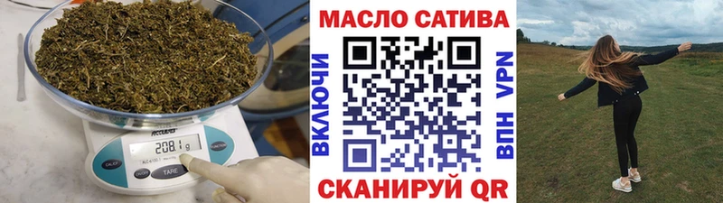 ТГК вейп с тгк где продают Шлиссельбург